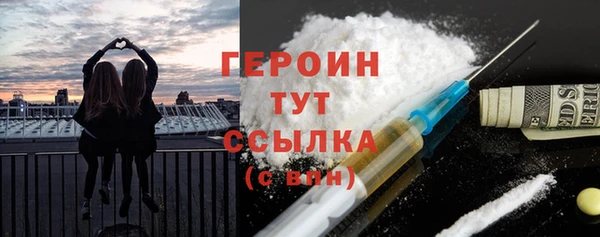 гидропоника Елабуга