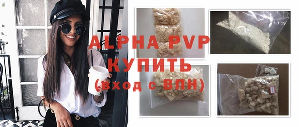 метадон Елизово
