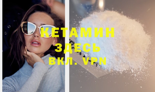 гидропоника Елабуга