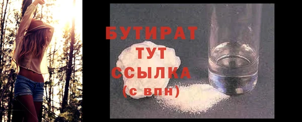 гидропоника Елабуга