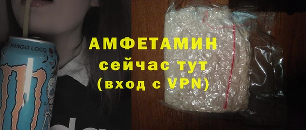гидропоника Елабуга