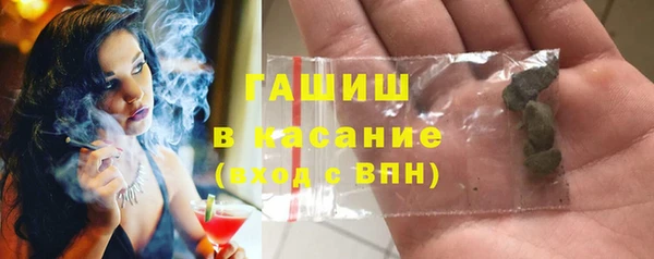 гидропоника Елабуга
