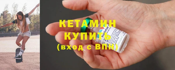 гидропоника Елабуга