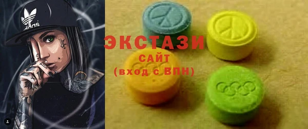 метадон Елизово