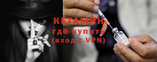 гидропоника Елабуга