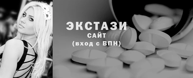 метадон Елизово