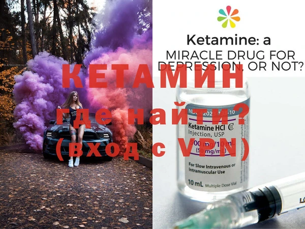 дживик Дмитриев