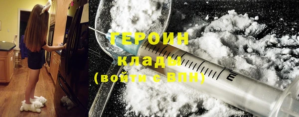 соль ск Дмитров