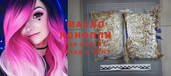 гидропоника Елабуга