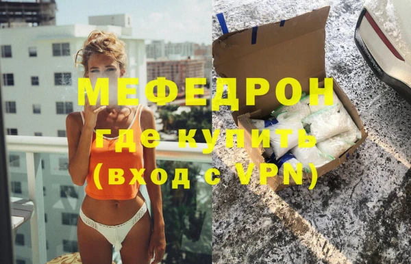 гидропоника Елабуга