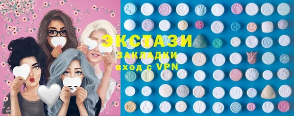 гидропоника Елабуга