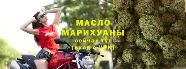 ALPHA-PVP Ельня