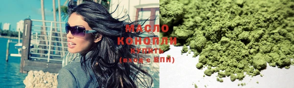гидропоника Елабуга