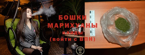 гидропоника Елабуга