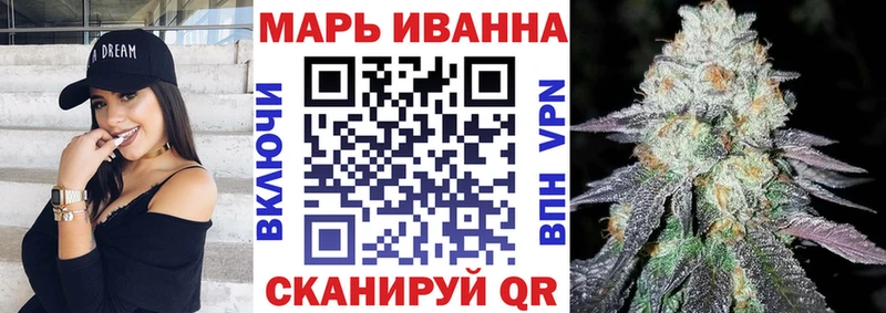 Каннабис план  Купить где  Котлас 